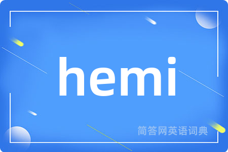 hemi