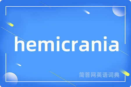 hemicrania