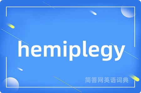 hemiplegy
