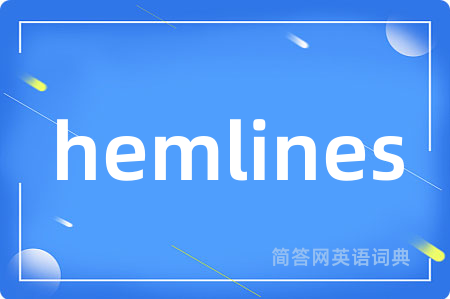 hemlines