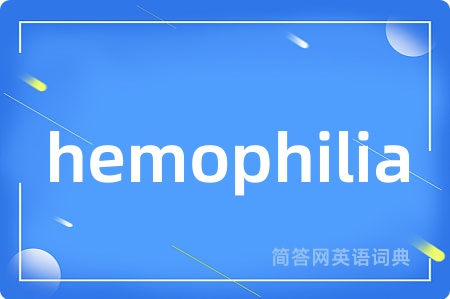 hemophilia