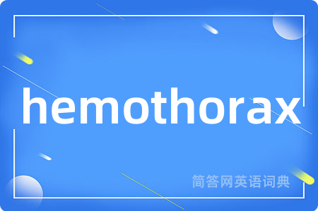 hemothorax