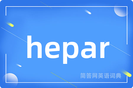 hepar