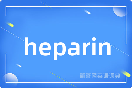 heparin