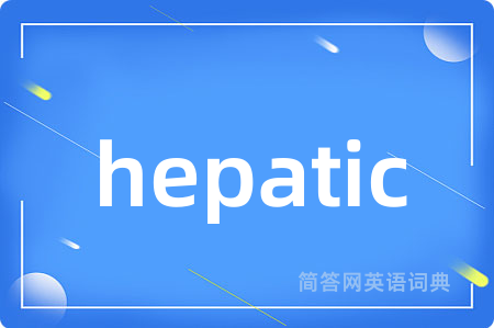 hepatic