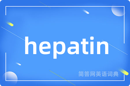 hepatin