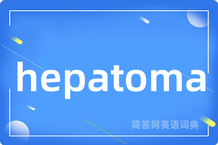 hepatoma