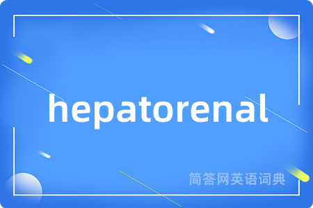 hepatorenal