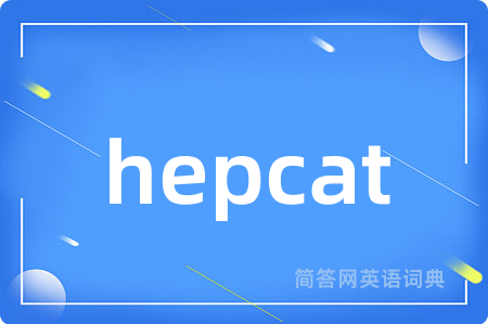 hepcat