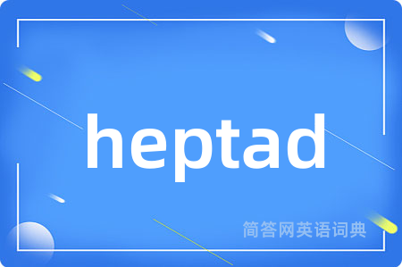 heptad