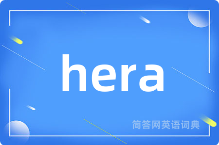 hera