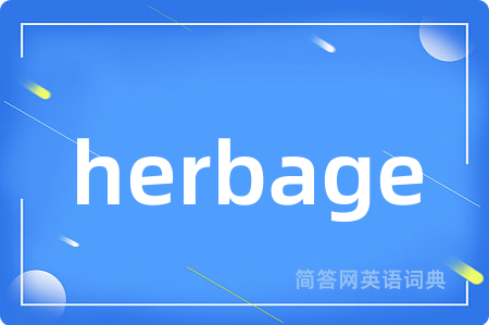 herbage