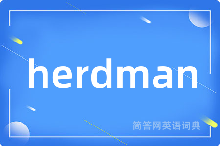 herdman