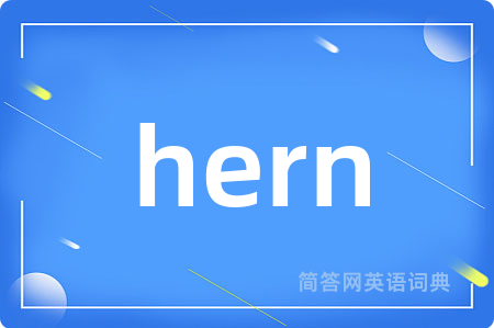 hern