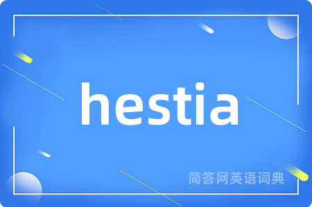 hestia