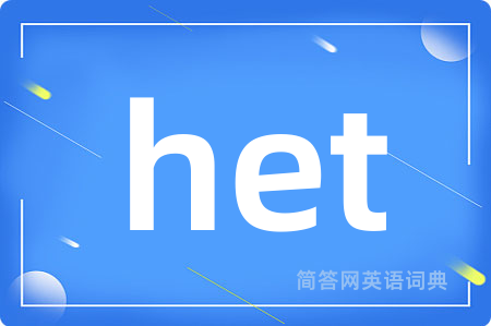 het