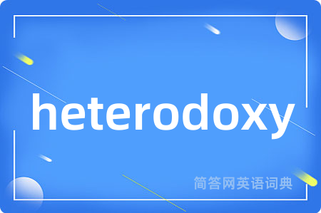 heterodoxy