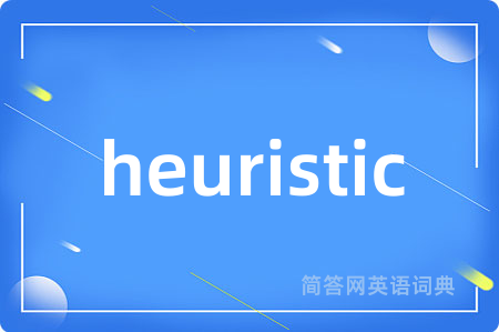 heuristic