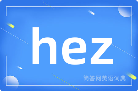 hez