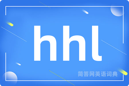 hhl