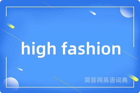 high fashion