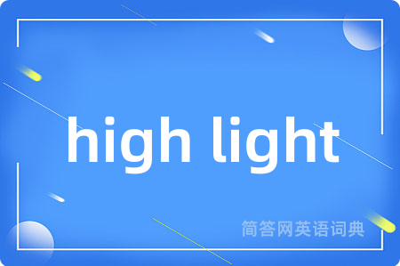 high light