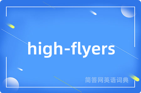 high-flyers