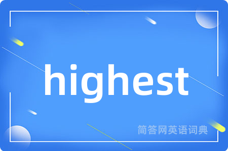 highest