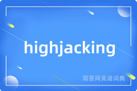 highjacking