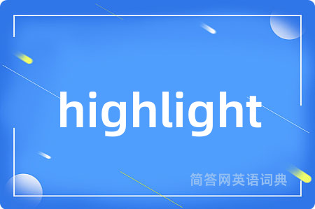 highlight