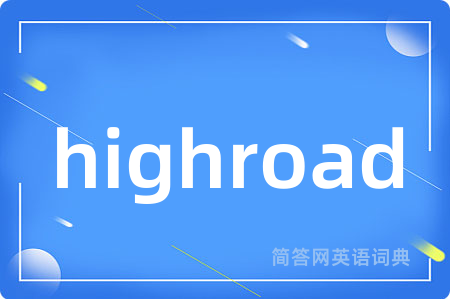highroad