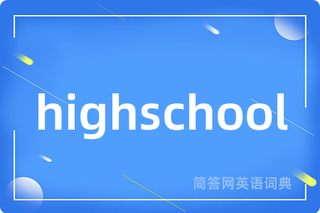 highschool