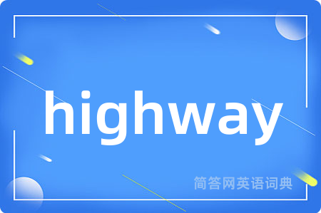 highway