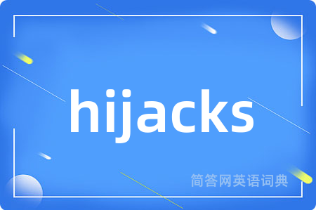 hijacks