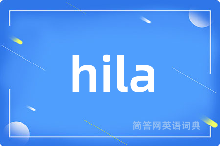 hila