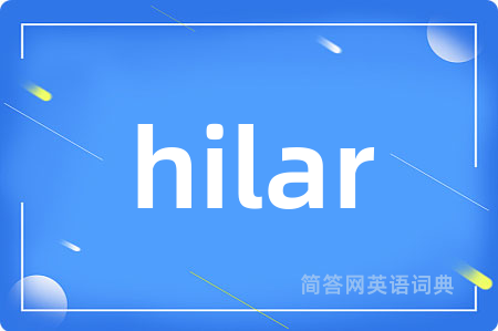 hilar