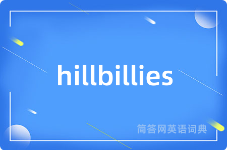 hillbillies