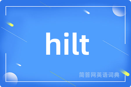 hilt