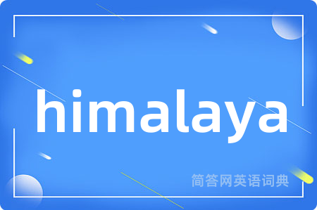 himalaya