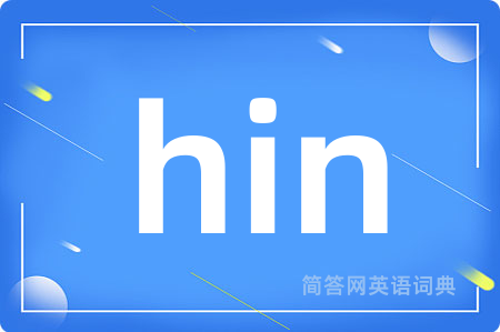 hin