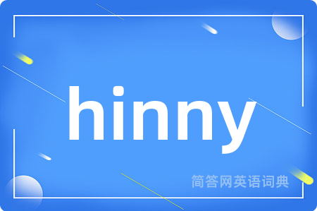 hinny