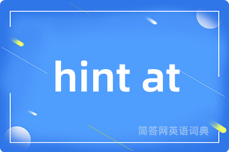 hint at