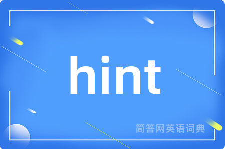 hint