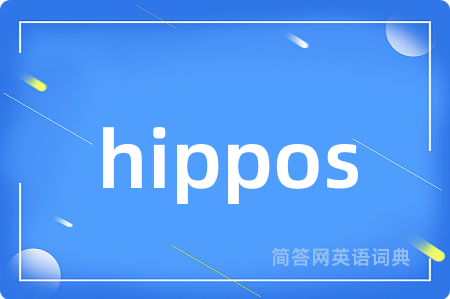 hippos