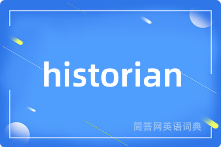 historian