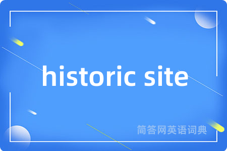 historic site