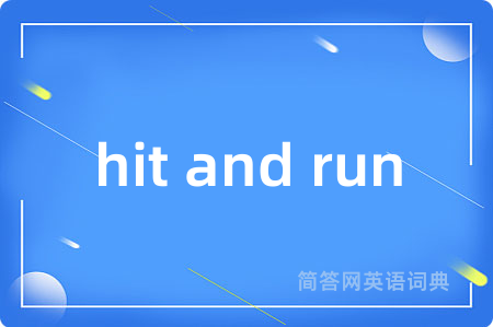hit and run
