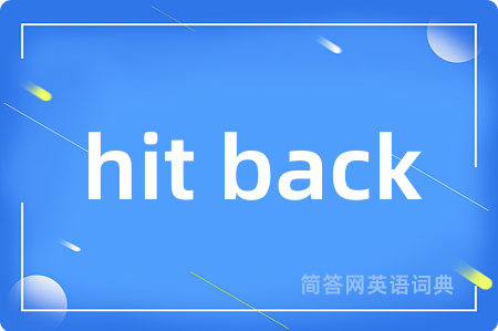 hit back