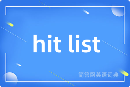 hit list