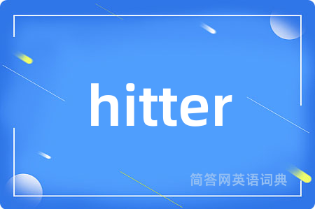 hitter